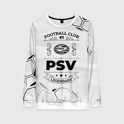 Женский свитшот PSV Football Club Number 1 Legendary