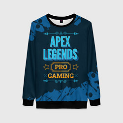 Женский свитшот Игра Apex Legends: PRO Gaming