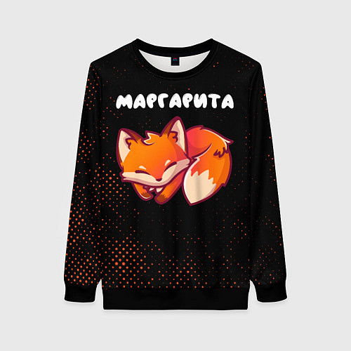 Женский свитшот Маргарита ЛИСИЧКА Потертости / 3D-Черный – фото 1