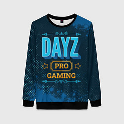 Свитшот женский Игра DayZ: PRO Gaming, цвет: 3D-черный