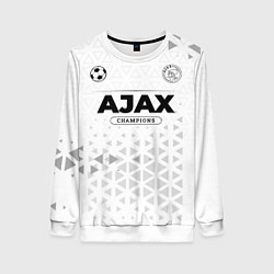 Свитшот женский Ajax Champions Униформа, цвет: 3D-белый