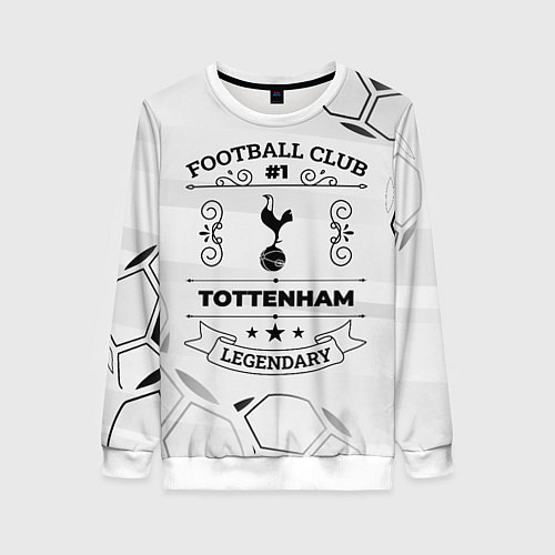 Женский свитшот Tottenham Football Club Number 1 Legendary / 3D-Белый – фото 1