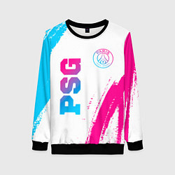 Женский свитшот PSG Neon Gradient