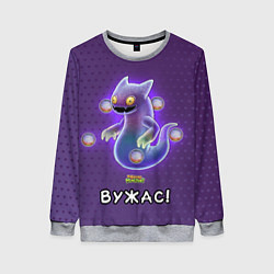 Женский свитшот My singing monsters Вужас