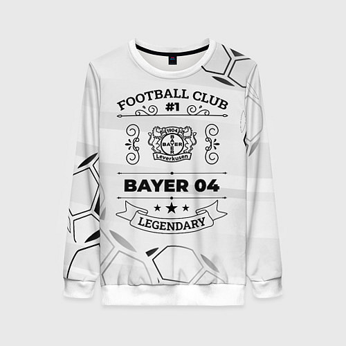 Женский свитшот Bayer 04 Football Club Number 1 Legendary / 3D-Белый – фото 1