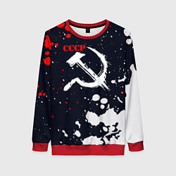 Женский свитшот СОВЕТСКИЙ СОЮЗ - СЕРП И МОЛОТ - КРАСКА