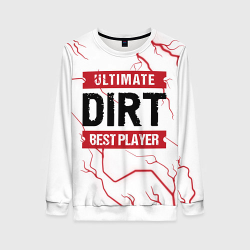 Женский свитшот Dirt: красные таблички Best Player и Ultimate / 3D-Белый – фото 1