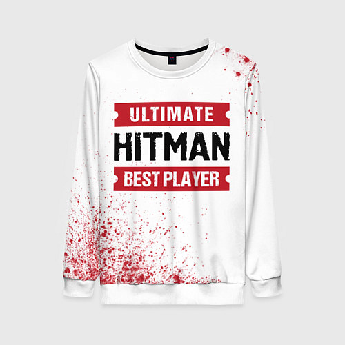 Женский свитшот Hitman: красные таблички Best Player и Ultimate / 3D-Белый – фото 1