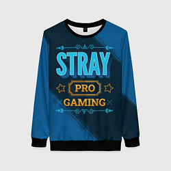Свитшот женский Игра Stray: pro gaming, цвет: 3D-черный