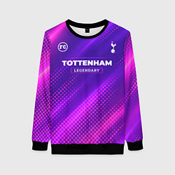 Женский свитшот Tottenham legendary sport grunge