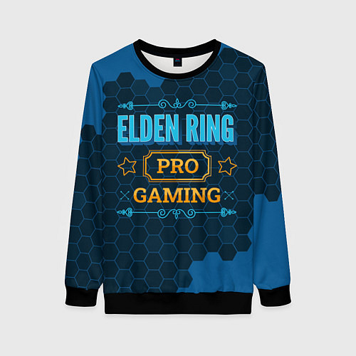 Женский свитшот Игра Elden Ring: pro gaming / 3D-Черный – фото 1