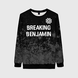 Женский свитшот Breaking Benjamin glitch на темном фоне: символ св