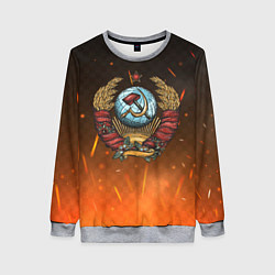 Свитшот женский Герб СССР на фоне огня, цвет: 3D-меланж