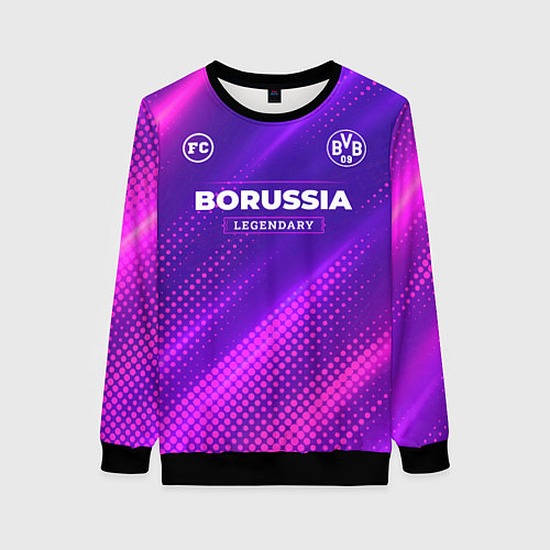 Женский свитшот Borussia legendary sport grunge / 3D-Черный – фото 1