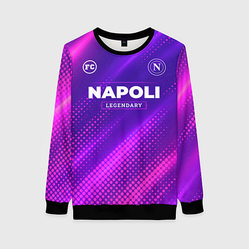 Женский свитшот Napoli legendary sport grunge / 3D-Черный – фото 1