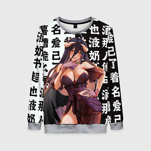 Женский свитшот Альбедо - Повелитель тьмы аниме / 3D-Меланж – фото 1