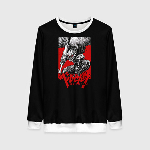 Женский свитшот Берсерк Гатс Постер / 3D-Белый – фото 1