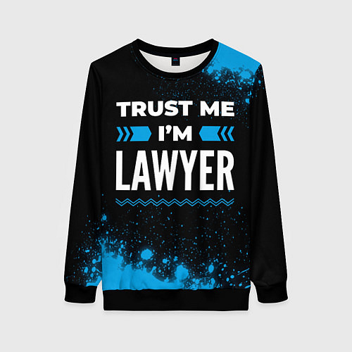 Женский свитшот Trust me Im lawyer dark / 3D-Черный – фото 1