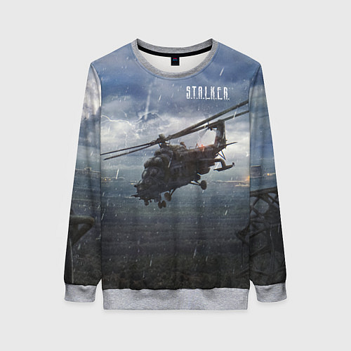 Женский свитшот STALKER Вертолёт Над Зоной / 3D-Меланж – фото 1