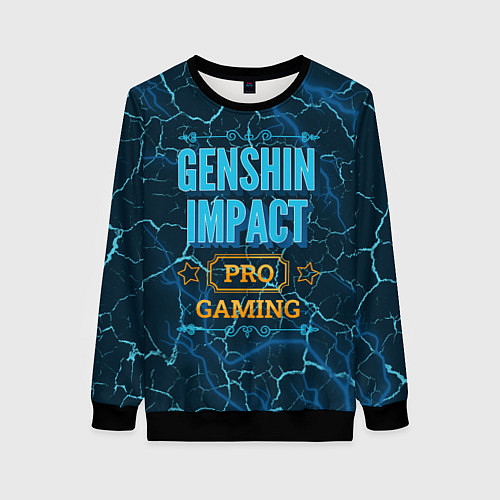 Женский свитшот Игра Genshin Impact: pro gaming / 3D-Черный – фото 1