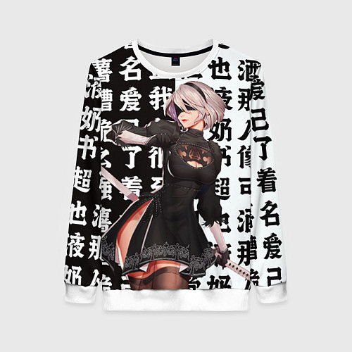 Женский свитшот 2B с катаной Nier Automata / 3D-Белый – фото 1