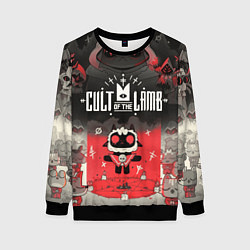 Свитшот женский Cult of the lamb ритуал, цвет: 3D-черный