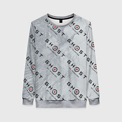 Свитшот женский Призрак Цусимы узор, цвет: 3D-меланж