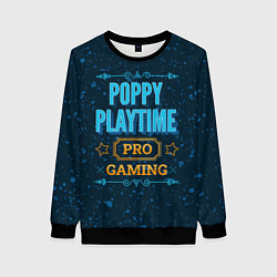 Женский свитшот Игра Poppy Playtime: pro gaming