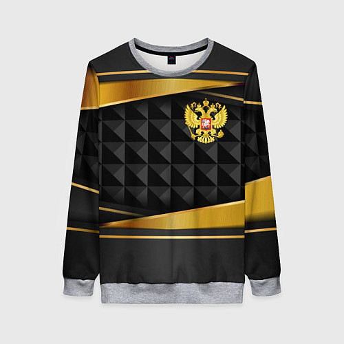Женский свитшот Gold & black - Russia / 3D-Меланж – фото 1