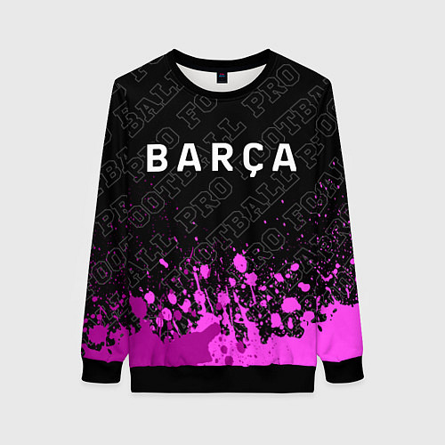 Женский свитшот Barcelona pro football: символ сверху / 3D-Черный – фото 1
