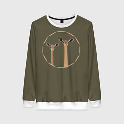Женский свитшот Пара жирафовых газелей геренук