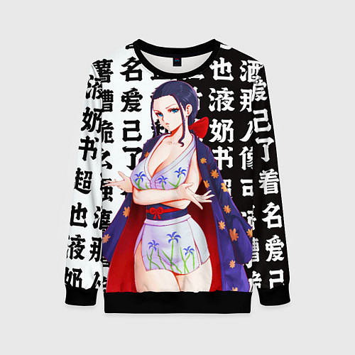 Женский свитшот Нико Робин - Ван Пис / 3D-Черный – фото 1