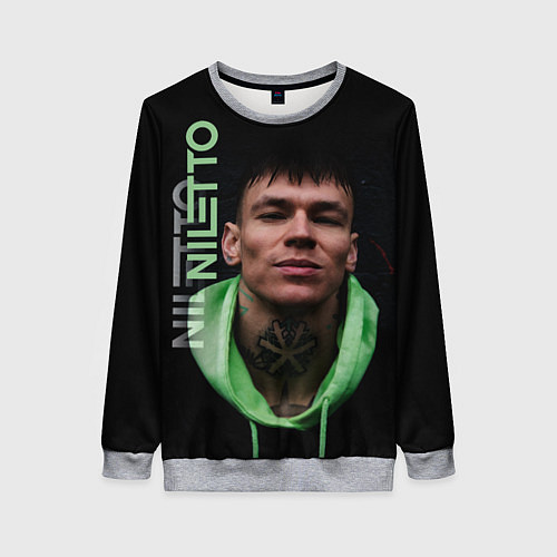 Женский свитшот NILETTO -Данил Прытков / 3D-Меланж – фото 1