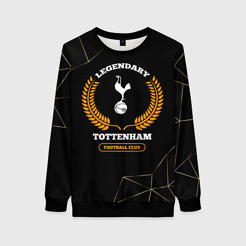 Женский свитшот Лого Tottenham и надпись legendary football club н / 3D-Черный – фото 1