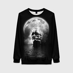 Женский свитшот Корабль в ночи