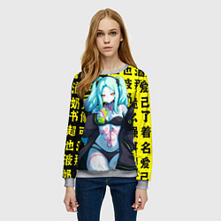 Свитшот женский Ребекка и иероглифы - Киберпанк аниме, цвет: 3D-меланж — фото 2