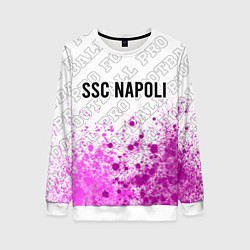 Свитшот женский Napoli pro football: символ сверху, цвет: 3D-белый