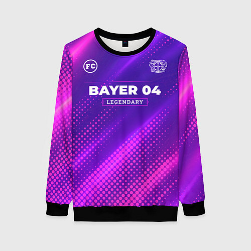 Женский свитшот Bayer 04 legendary sport grunge / 3D-Черный – фото 1