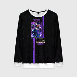 Женский свитшот JoJo Bizarre Adventure Jotaro