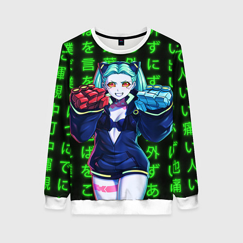 Женский свитшот Неоновые иероглифы - Rebecca / 3D-Белый – фото 1