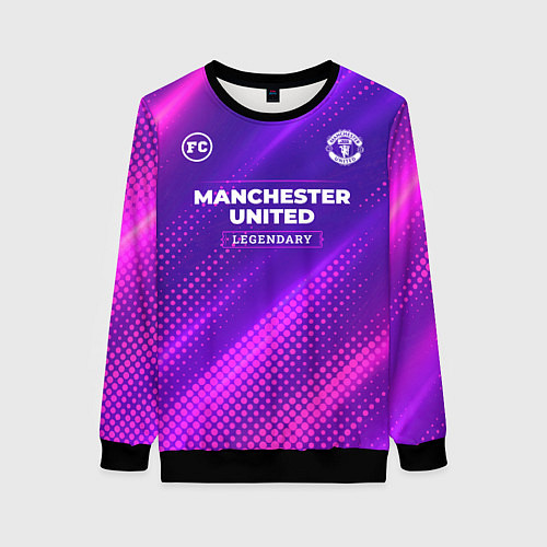 Женский свитшот Manchester United legendary sport grunge / 3D-Черный – фото 1