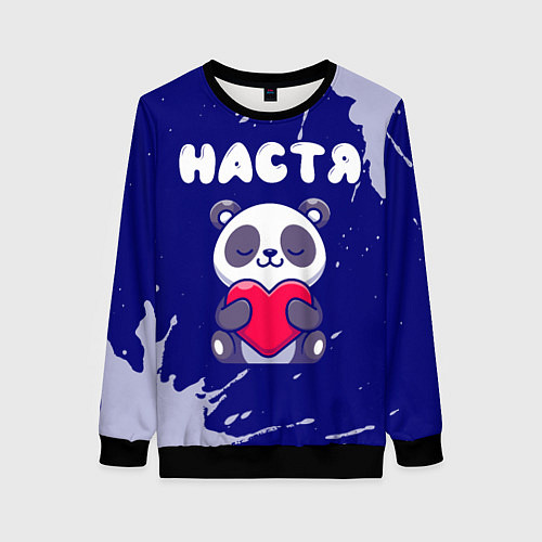 Женский свитшот Настя панда с сердечком / 3D-Черный – фото 1