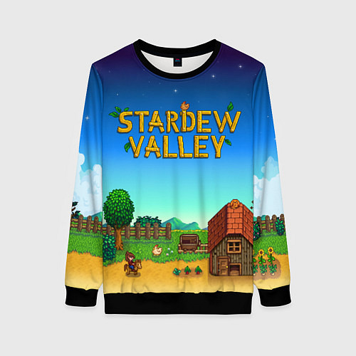 Женский свитшот Мой дом в Stardew Valley / 3D-Черный – фото 1