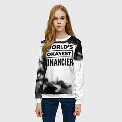 Свитшот женский Worlds okayest financier - white, цвет: 3D-белый — фото 2
