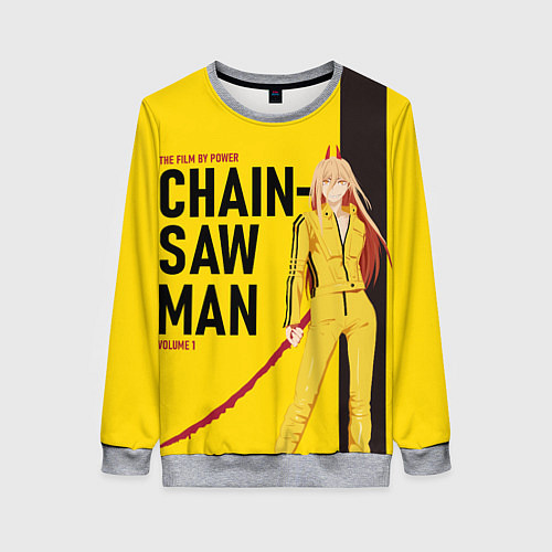 Женский свитшот Пауэр пародия на Убить Билла / 3D-Меланж – фото 1