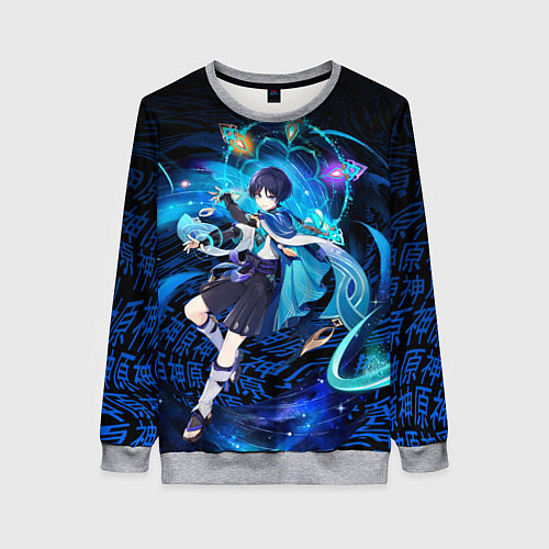 Женский свитшот Странник - Скарамучча / 3D-Меланж – фото 1