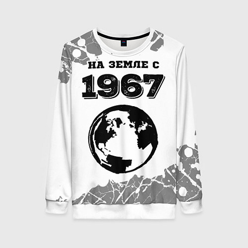 Женский свитшот На Земле с 1967: краска на светлом / 3D-Белый – фото 1