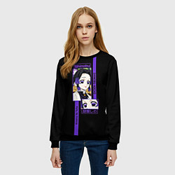 Свитшот женский Шинобу Кочо: Клинок, рассекающий демонов, цвет: 3D-черный — фото 2