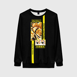 Женский свитшот Зеницу Агацуме - Клинок, рассекающий демонов