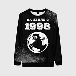 Свитшот женский На Земле с 1998: краска на темном, цвет: 3D-черный